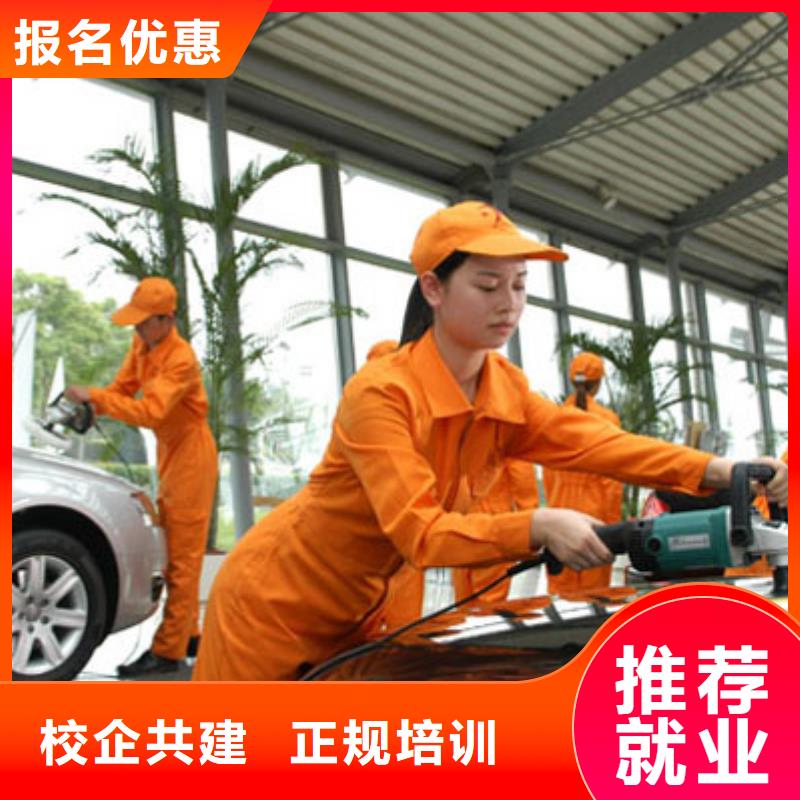 易县新能源汽车维修培训学校要学多久