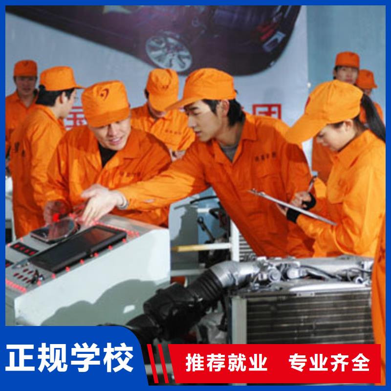 易县汽修学校_虎振汽车培训官网_专业汽车技术人才培养