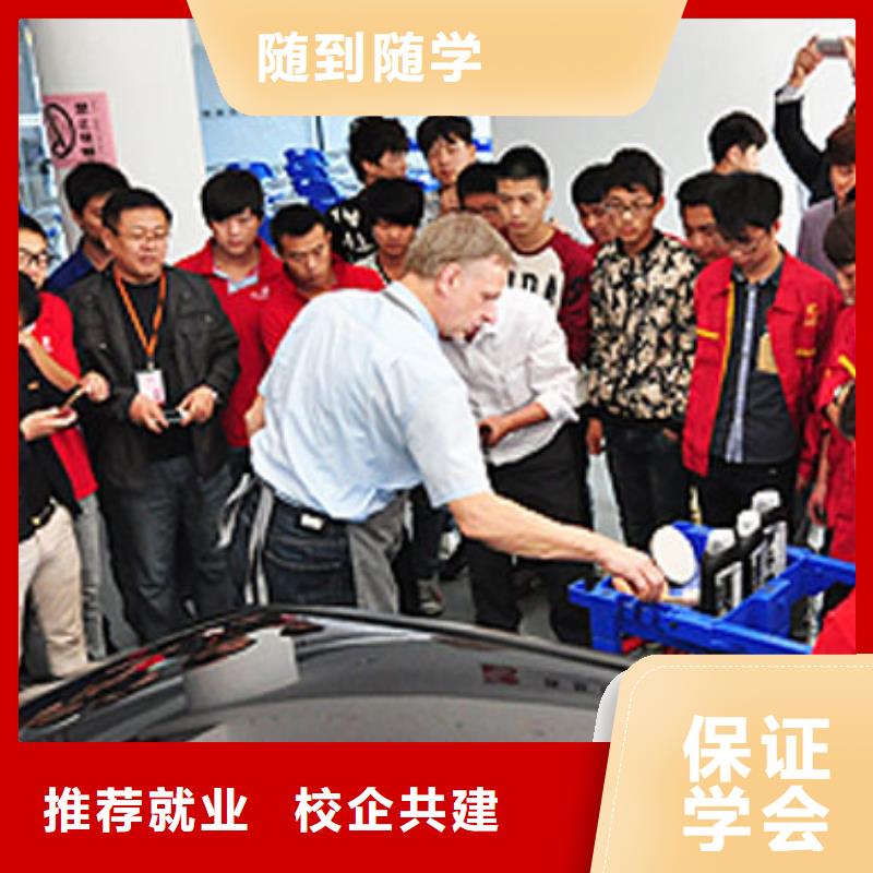 不想上高中了学修车怎么报名