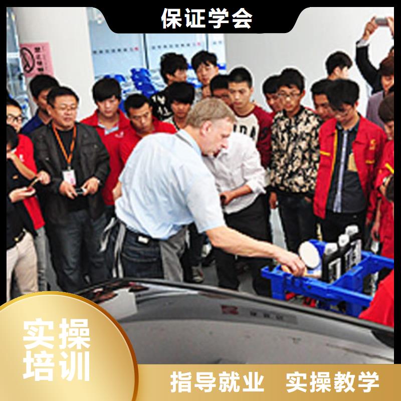 阳高新能源汽车维修培训学校哪家好
