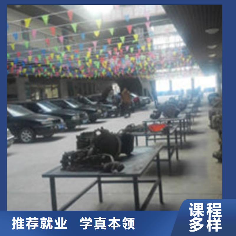 不想继续上学了学汽车修理要花多少钱