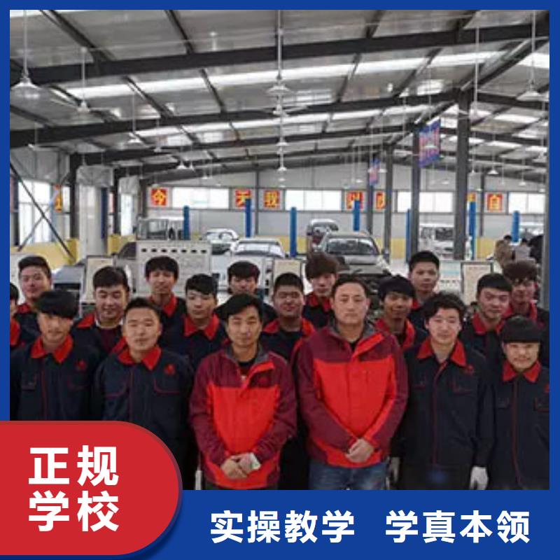 不想继续上学了学汽车修理要花多少钱