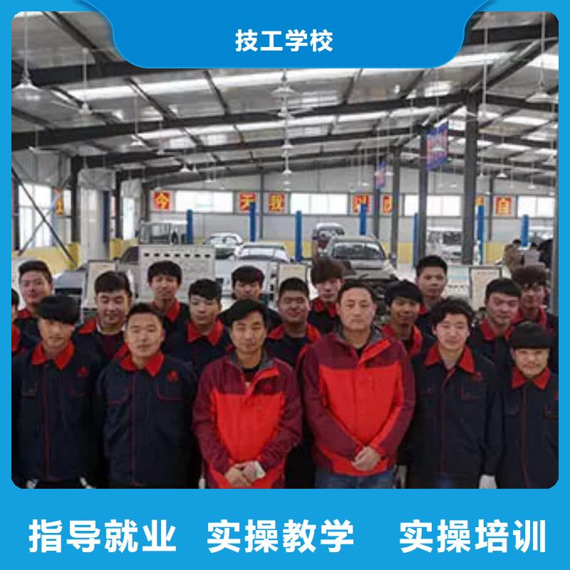 以学生中心的汽车电控机修电喷虎振汽修学校
