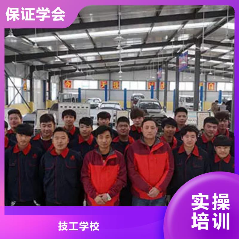 隰县汽车维修培训学校哪家好