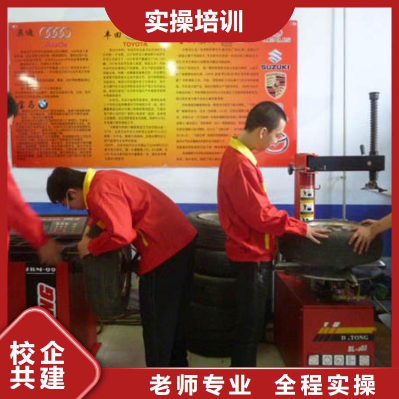 包高薪就业的汽车机修电路虎振汽车维修学校