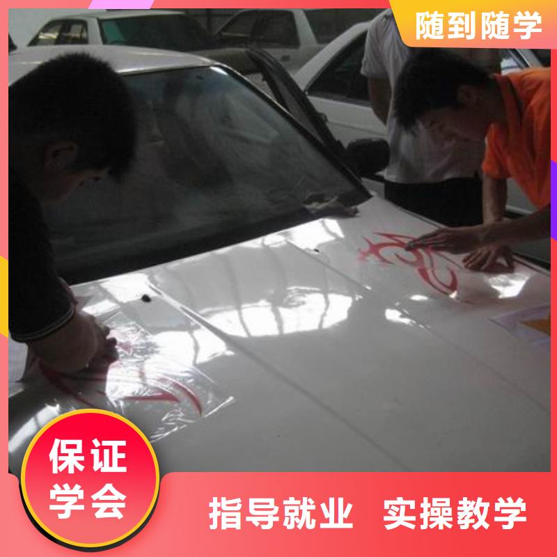 周边规模较大的汽修培训机构-虎振
