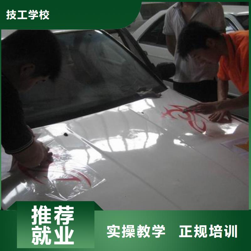 不想继续上学了学修小轿车到哪里