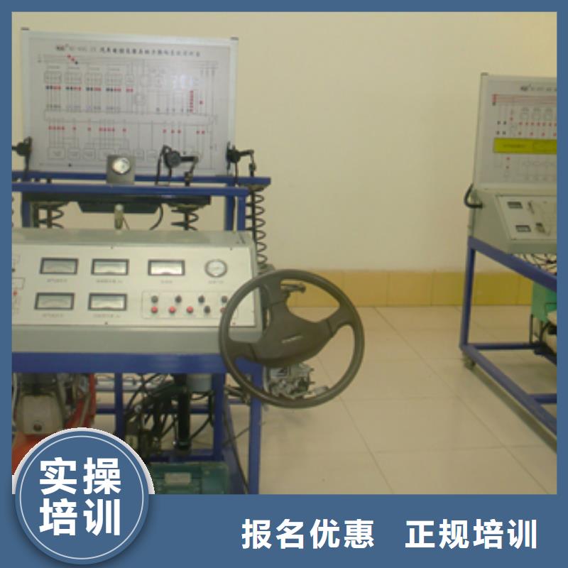 办学正规的汽修培训学校-虎振技校