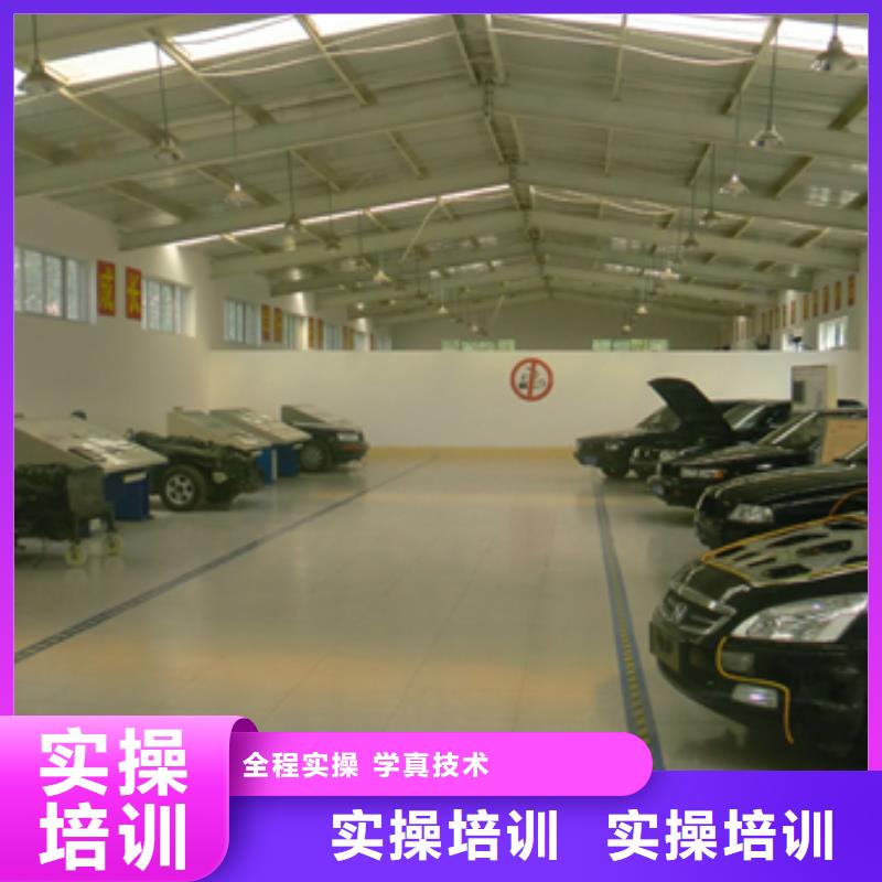 不想继续上学了学修小轿车到哪里