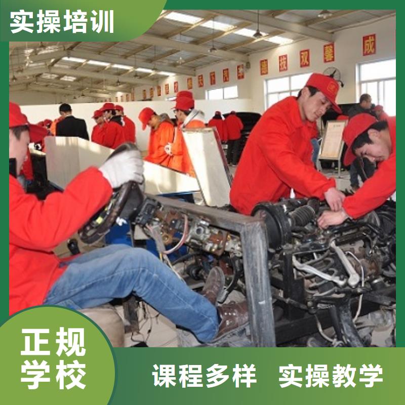 定州新能源汽车维修培训学校速成班