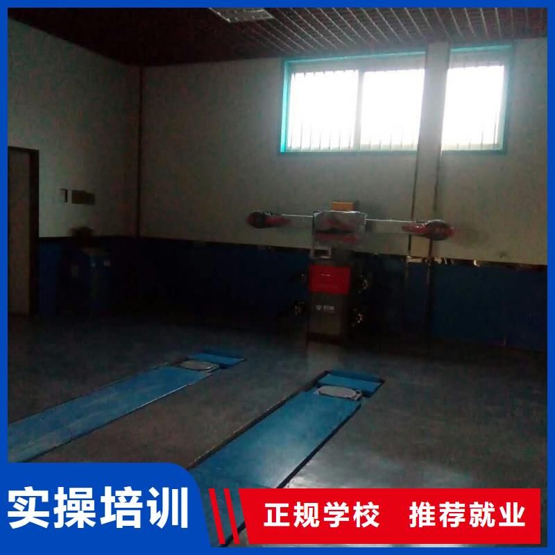 望都新能源汽车维修培训速成班