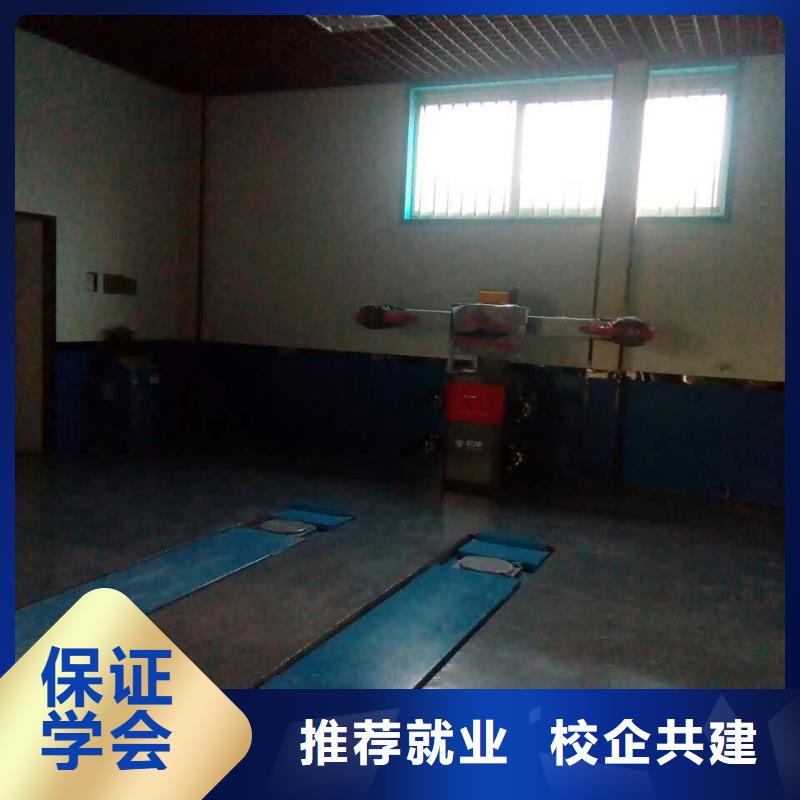 兴县汽车维修培训学校哪家好