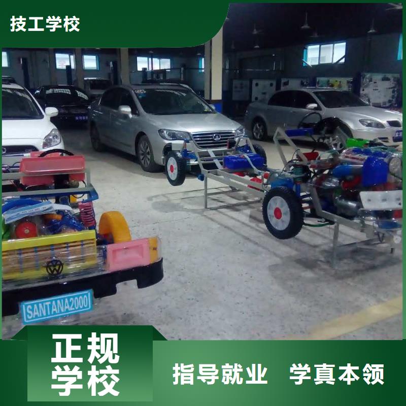 办学时间长的汽车维修培训学校-虎振技校