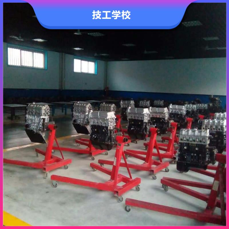 隰县汽车维修培训学校哪家好
