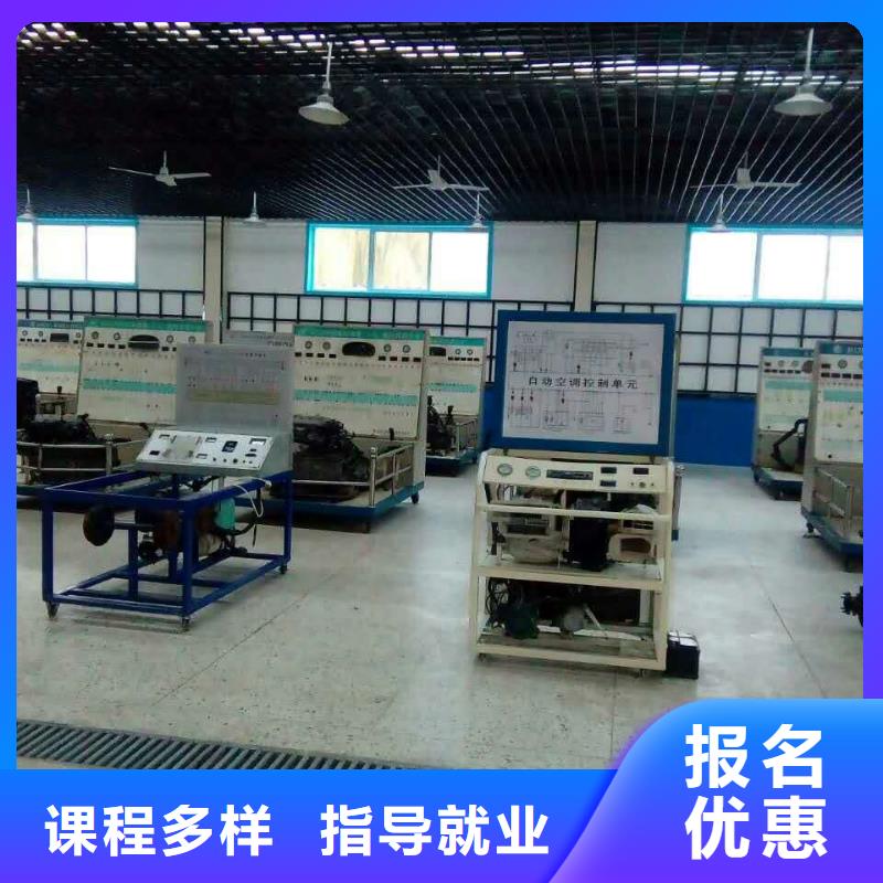 汽车维修培训要学多久