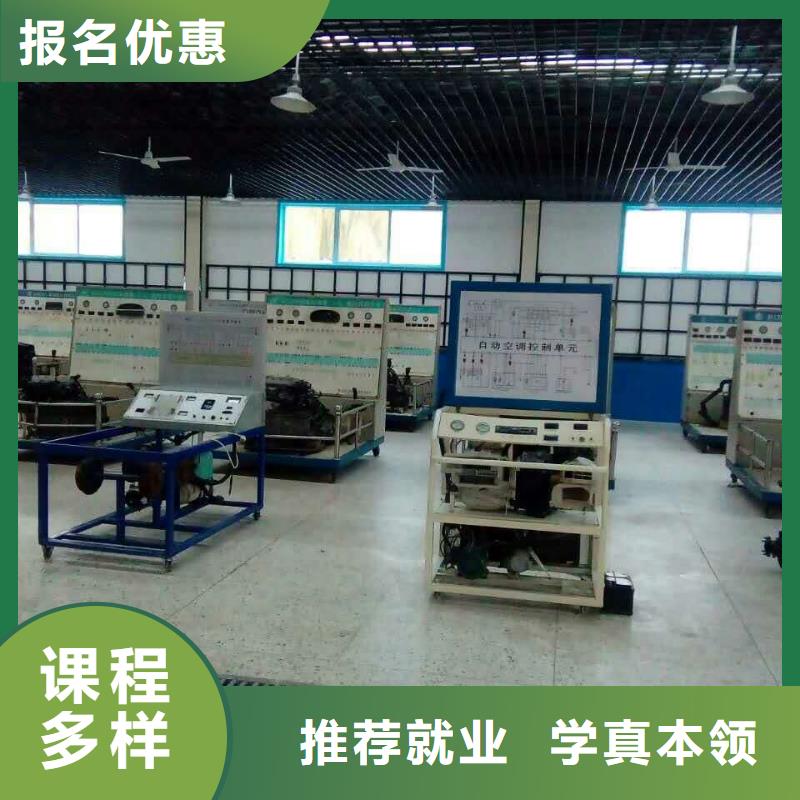文水新能源汽车维修培训学校要多久