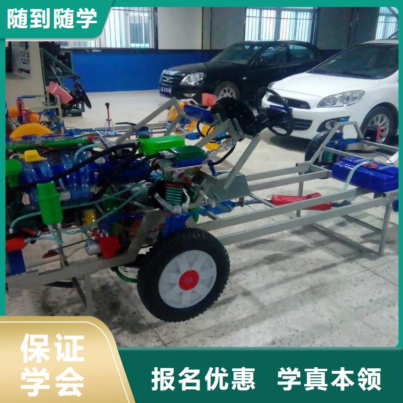 正规的电动汽车小轿车虎振汽车维修学校