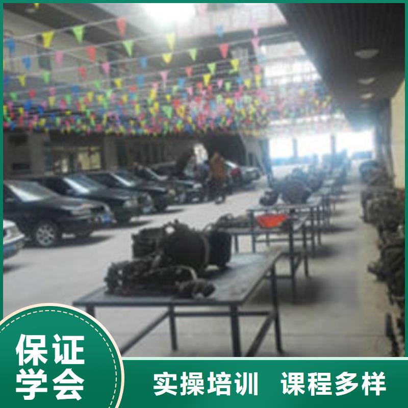 规模较大的汽车维修学校-虎振技校