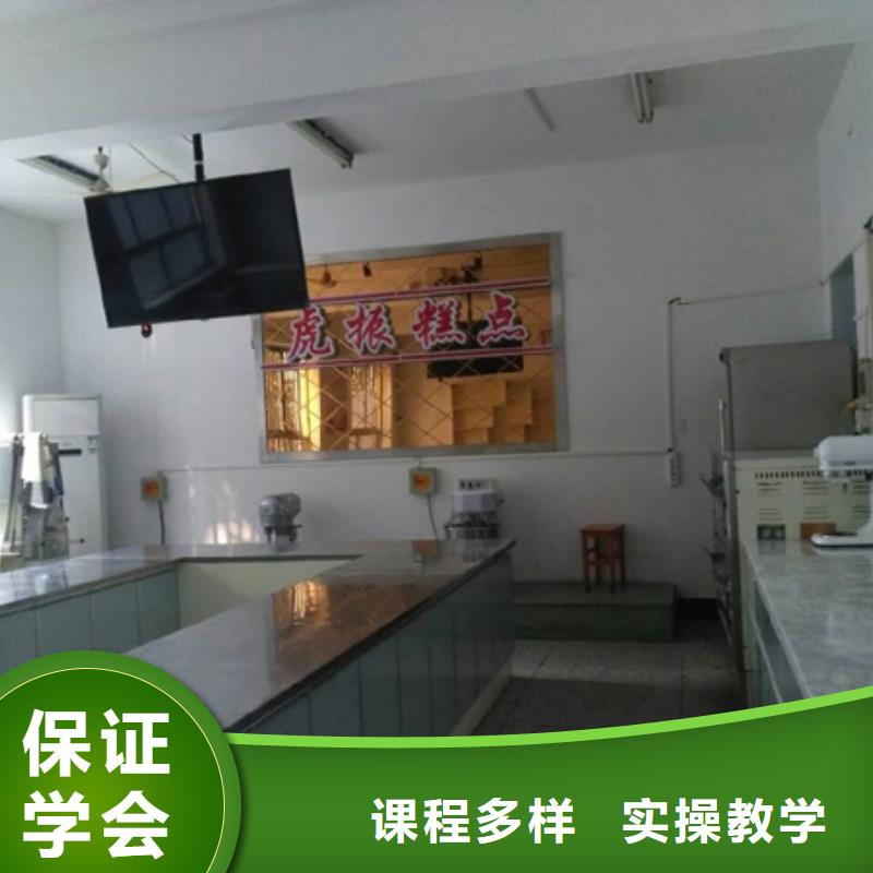 中西糕点【商业插画】就业不担心