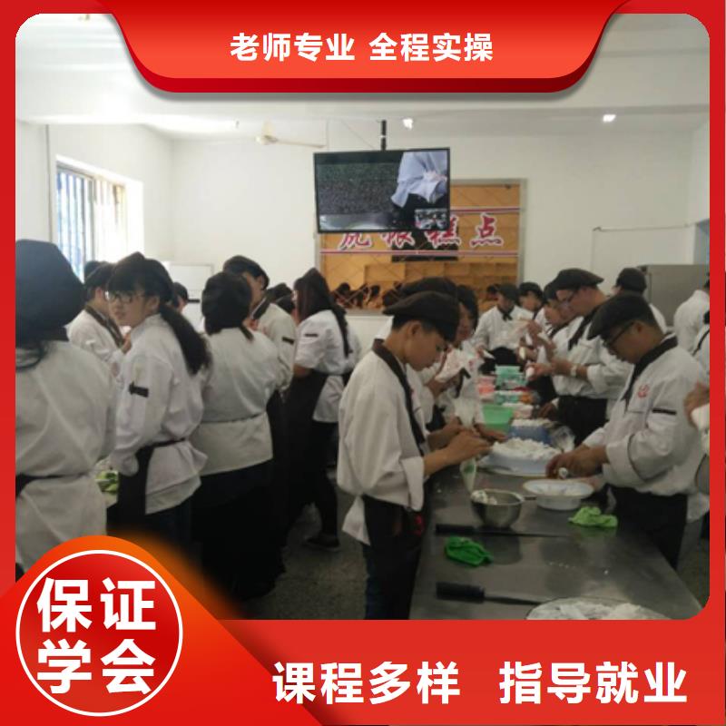 中西糕点_虎振学校怎么报名师资力量强