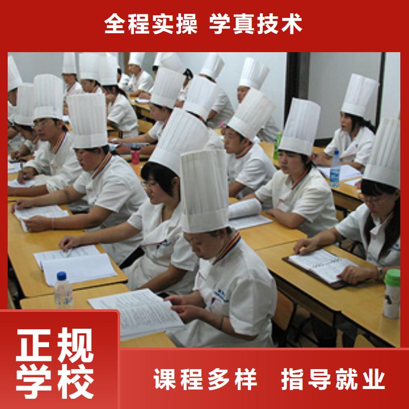 学生日蛋糕裱花烘焙糕点去哪个学校让人信赖