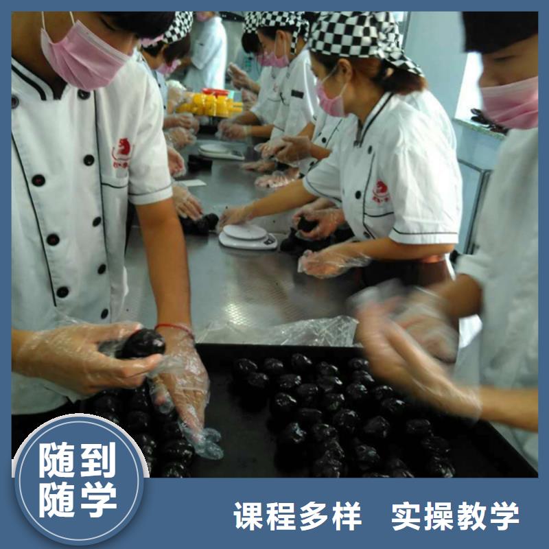 中西糕点游戏设计实操教学