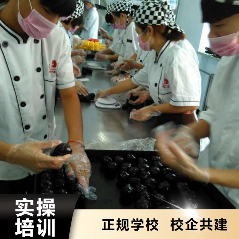 高阳专业西点师培训-无需基础-授课-虎振西点师培训十大糕点培训机构中式糕点培训学校哪里好