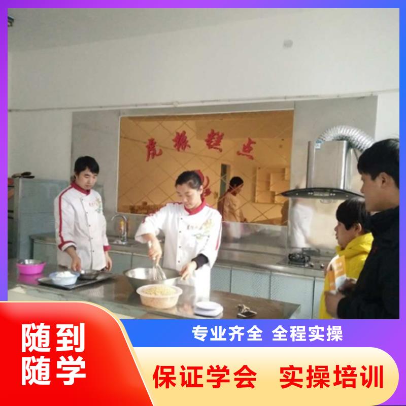 到哪里学裱花生日蛋糕烘焙糕点好？