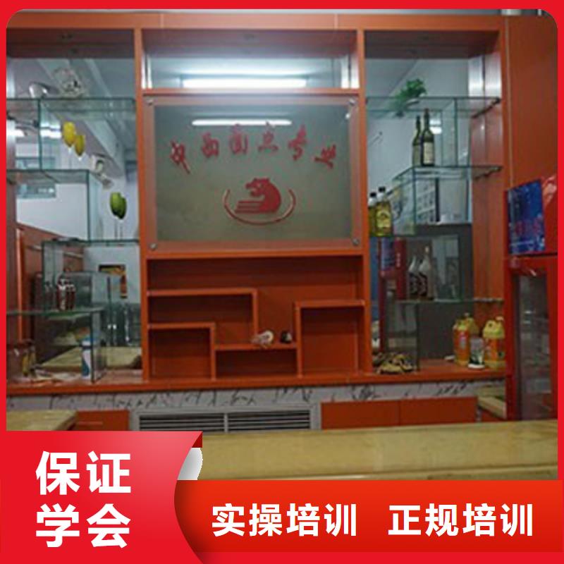 中西糕点游戏设计实操教学