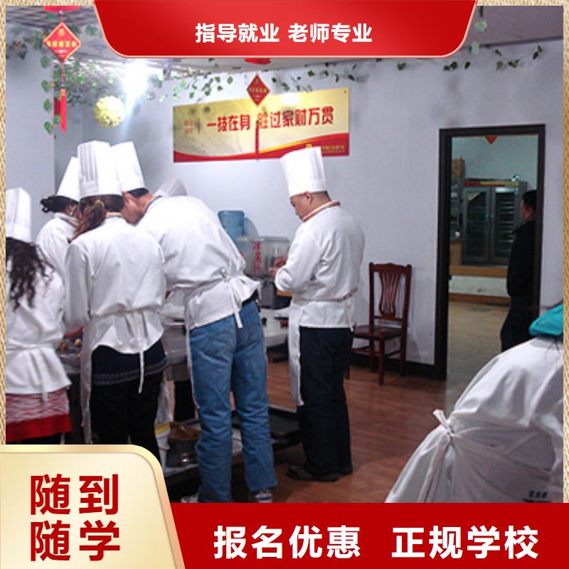 学裱花生日蛋糕糕点烘焙去哪家学校让人信赖