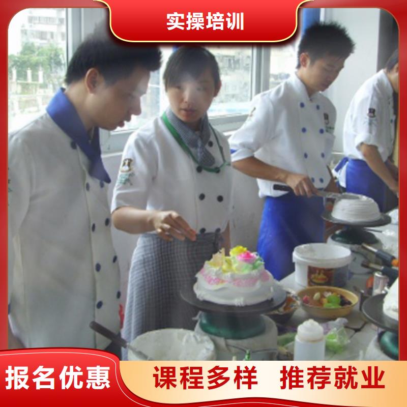 中西糕点_虎振叉车操作学校课程多样