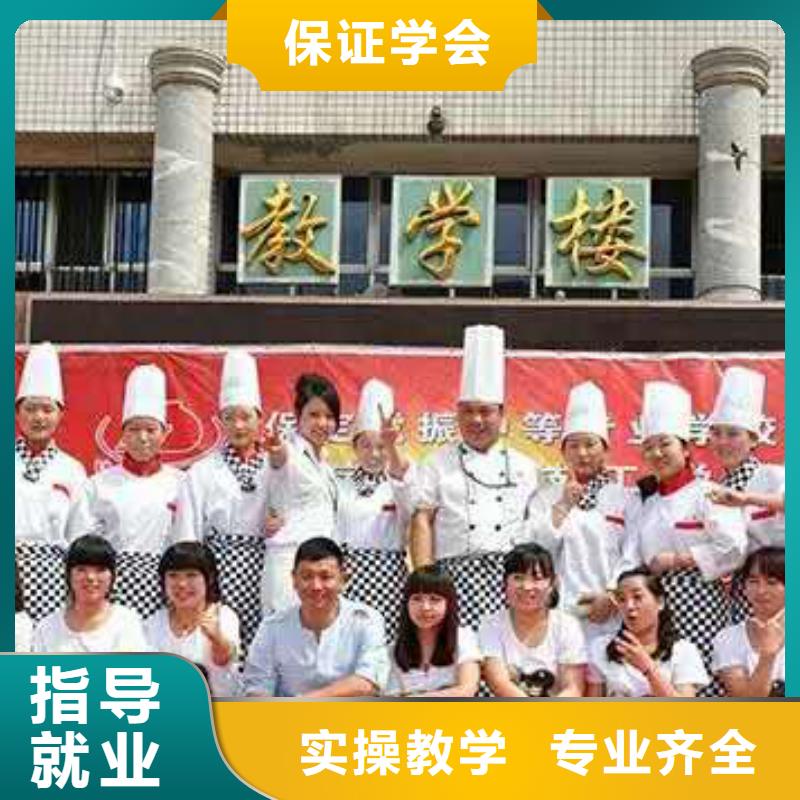 学裱花生日蛋糕烘焙糕点选哪个技校