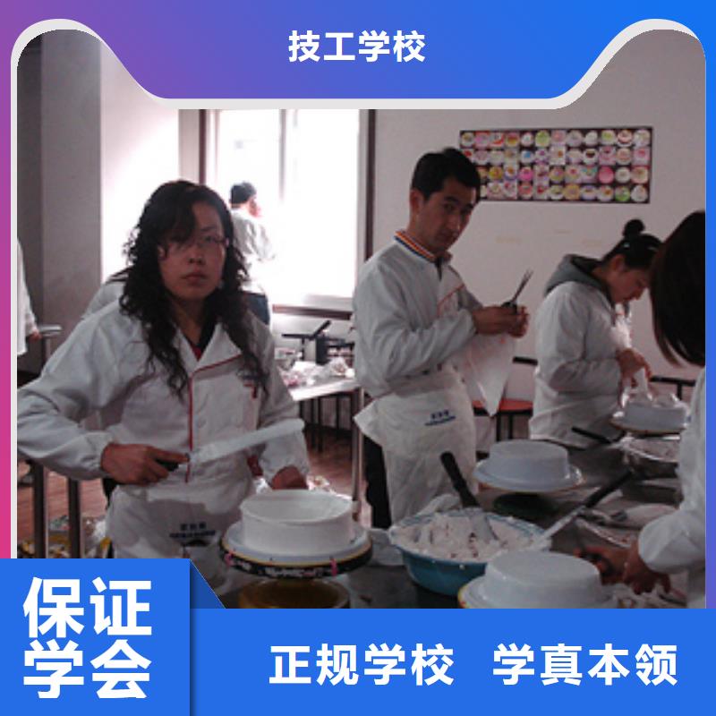 中西糕点_虎振学校怎么报名师资力量强