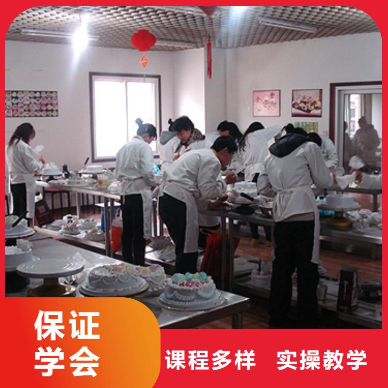 学烘焙面包去哪个技校