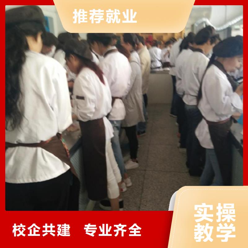 去哪个地方学烘焙面包值得信赖
