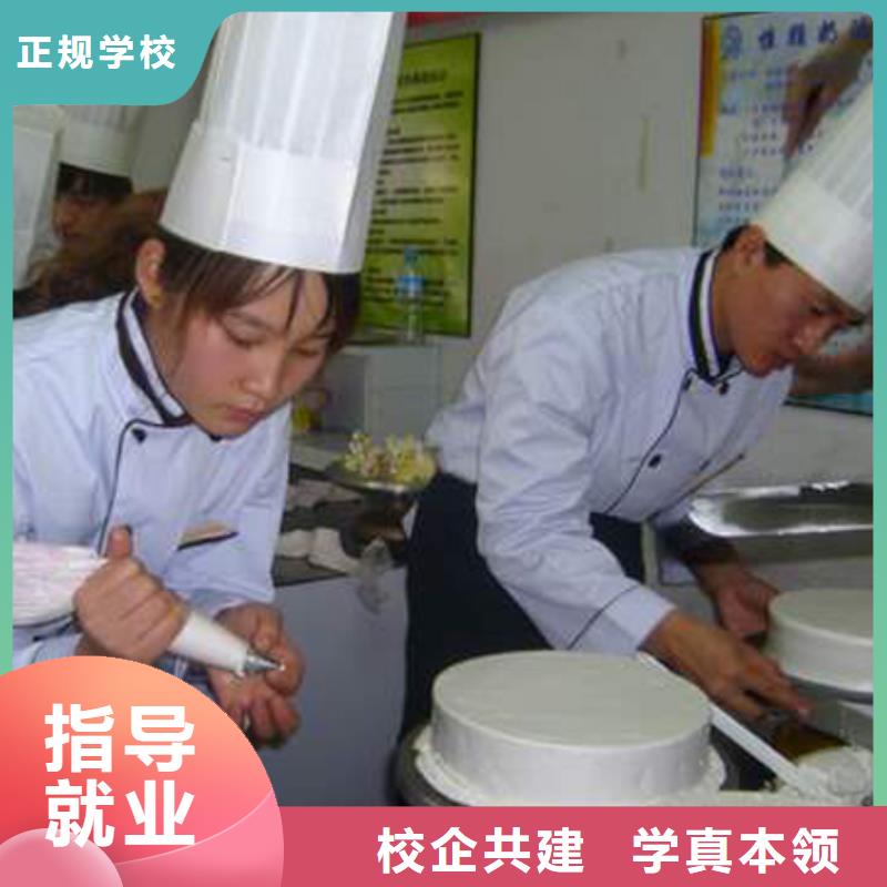 中西糕点【商业插画】就业不担心
