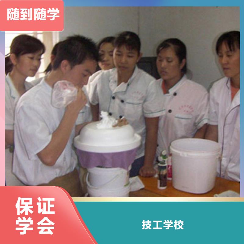 去哪个地方学烘焙面包值得信赖