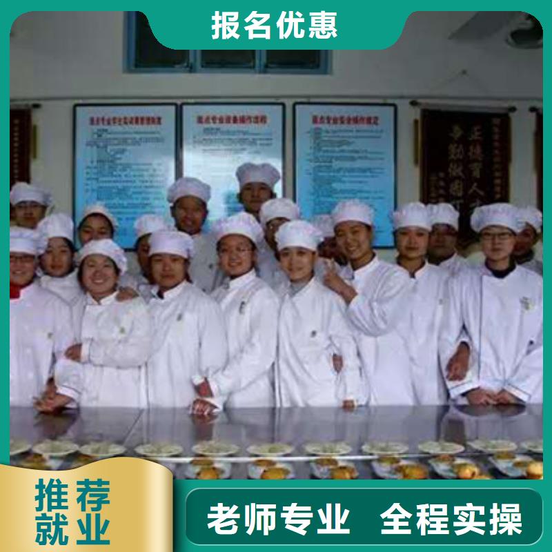 中西糕点_虎振学校怎么报名师资力量强