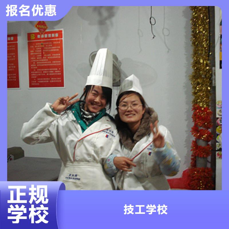 到哪里学烘焙面包值得信赖
