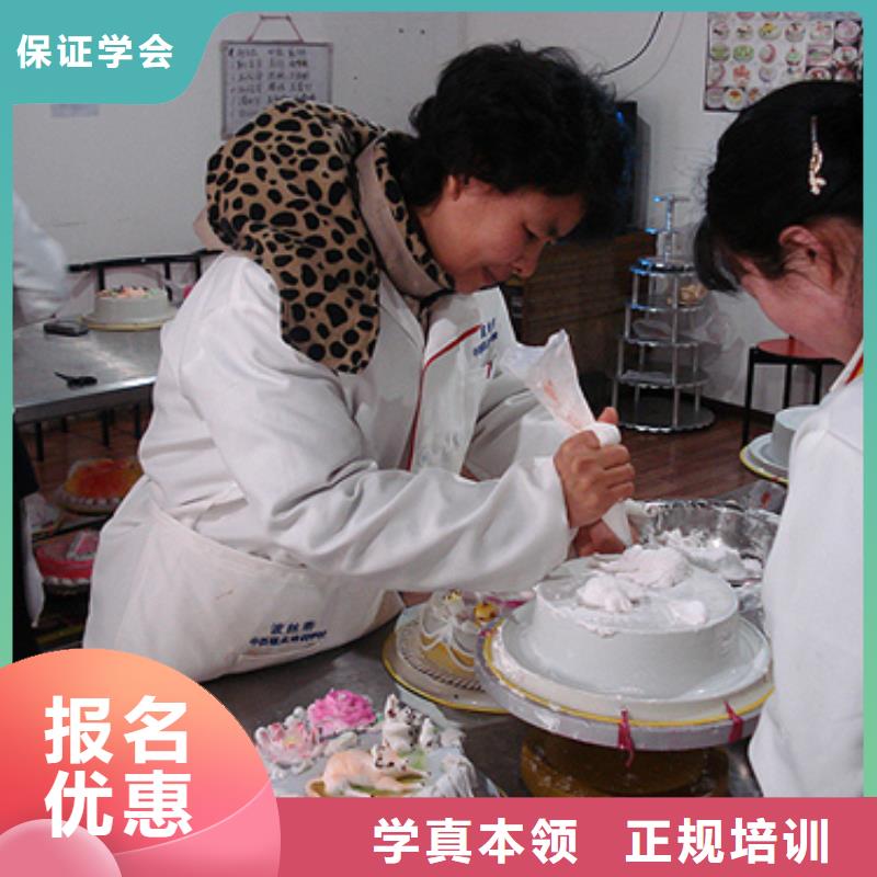去哪个技校学西式糕点让人信赖