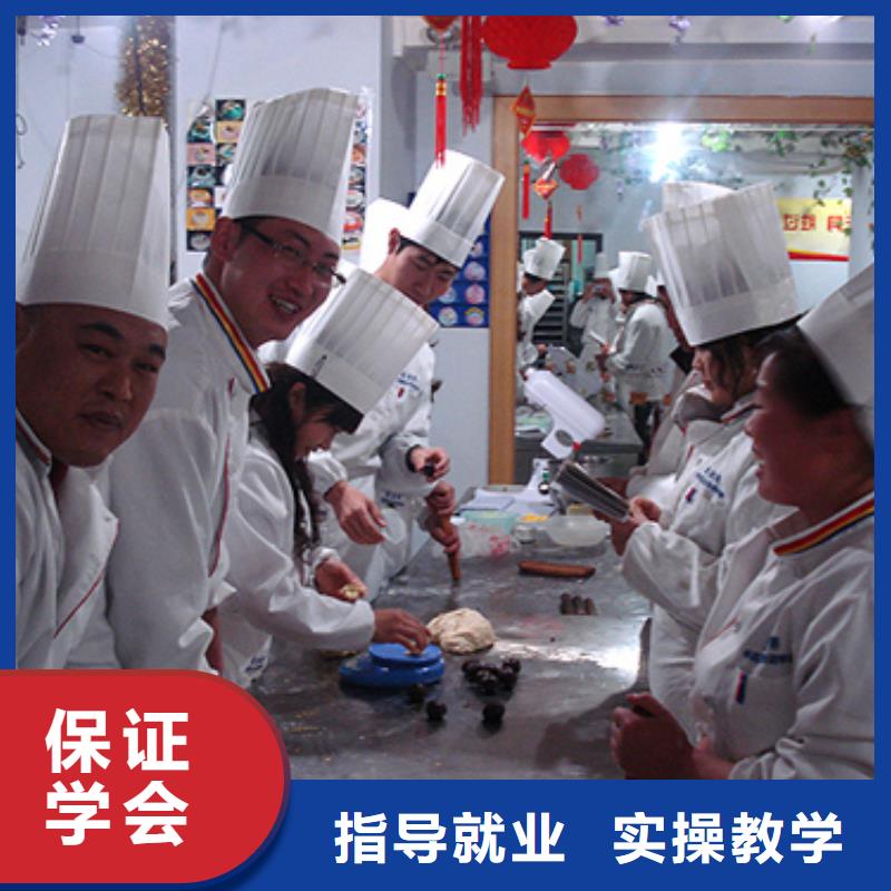 学西式糕点选哪家技校值得信赖