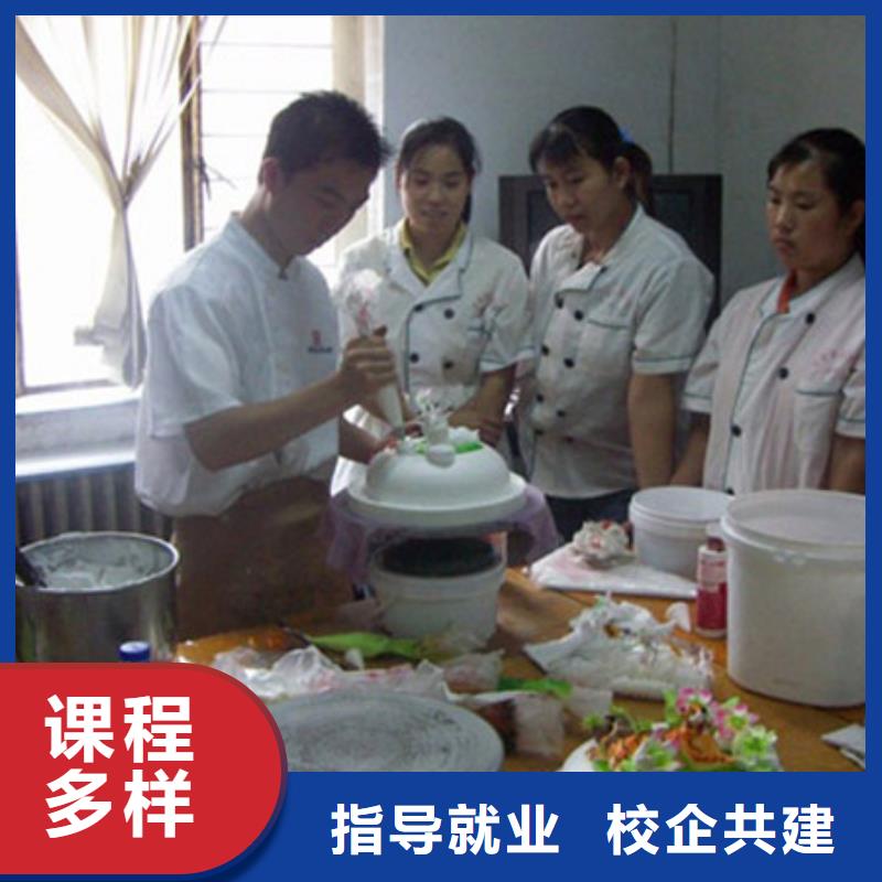 中西糕点游戏设计实操教学