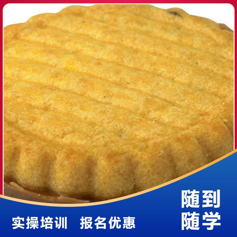 中西糕点_虎振学校怎么报名师资力量强