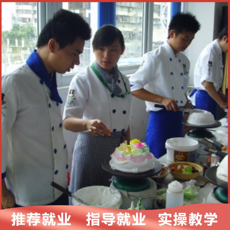 去哪个地方学烘焙面包值得信赖