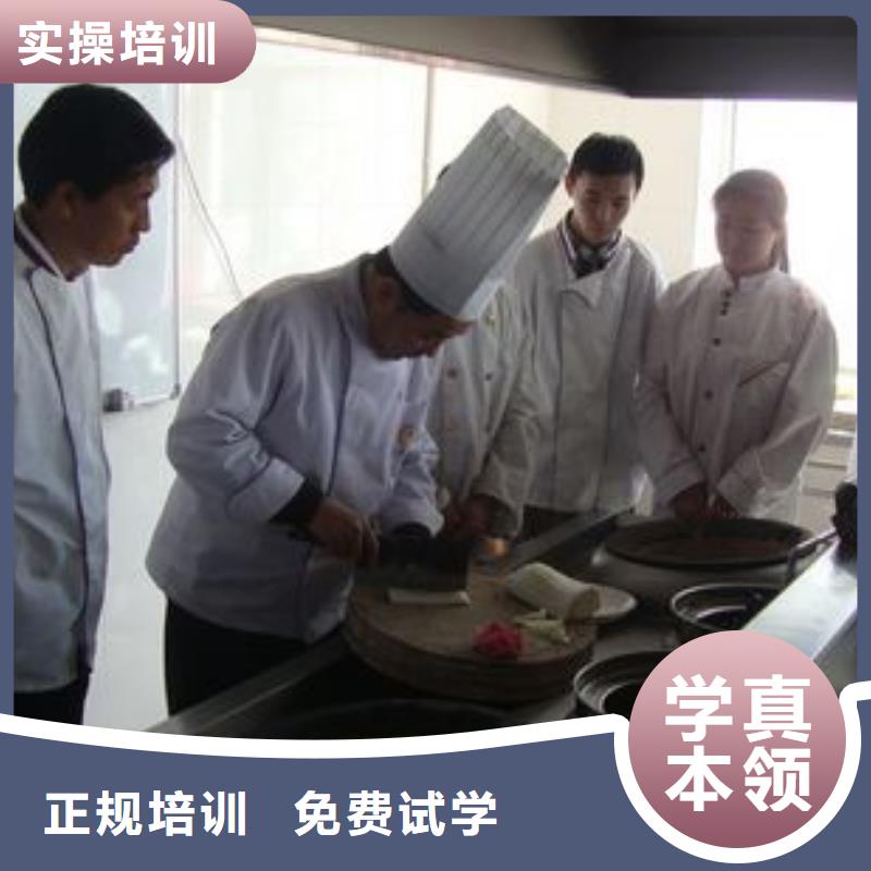 去哪个地方学生日蛋糕裱花烘焙糕点好?