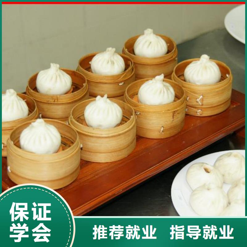 【中式面点】装载机师资力量强