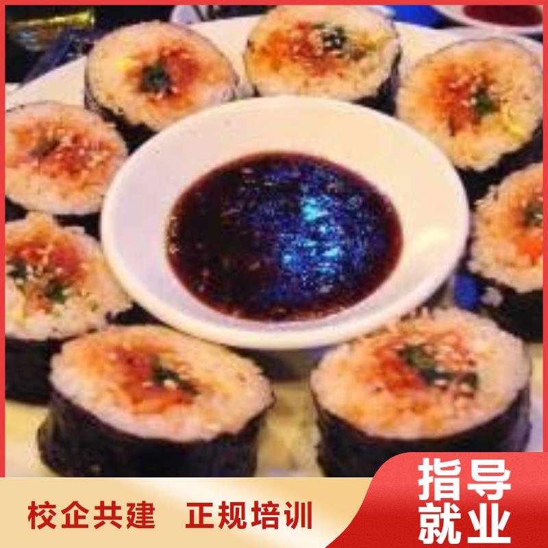 中式面点虎振厨师学校老师专业