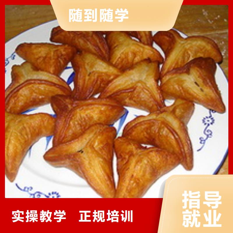 中式面点虎振挖掘机学校课程多样