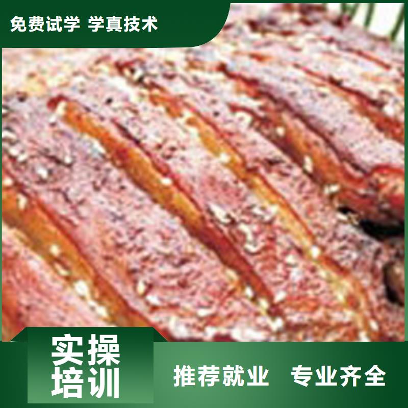 虎振汽修学校视频-虎振汽修学校-全日制大专(嘉峪关市分公司)服务区域甘南|白银|金昌|陇南|酒泉|定西|武威