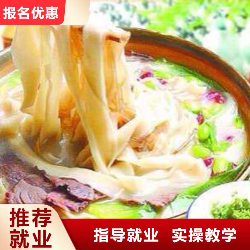 特色小吃虎振招生电话学真本领